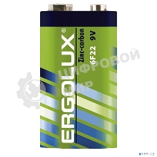 Элемент питания солевой 