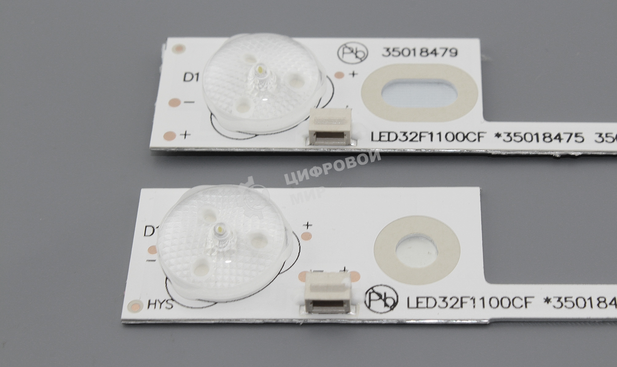 Светодиодная подсветка TV 32