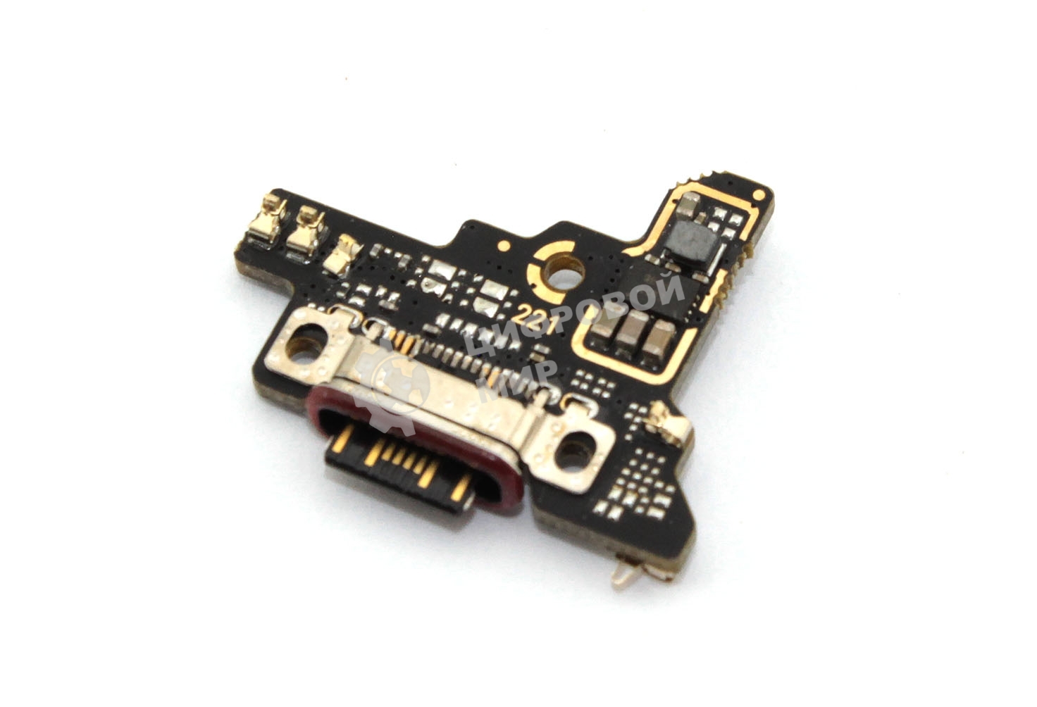 Шлейф с разъемом зарядки для Xiaomi 13T
