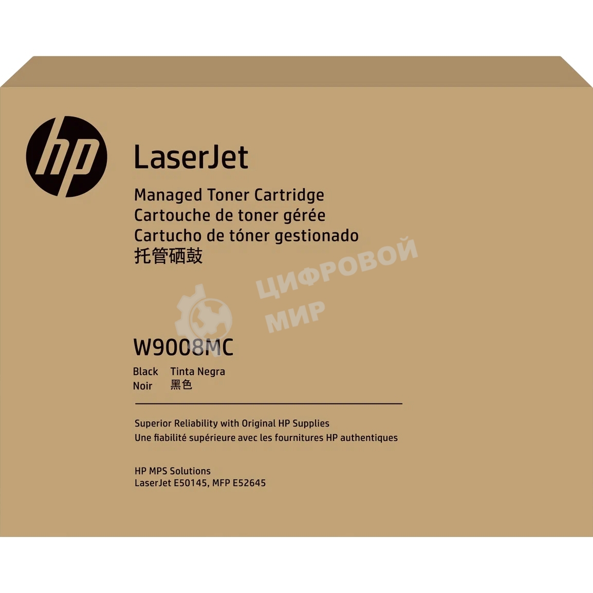 Картридж лазерный МПС HP 89MC черный (23000 стр)