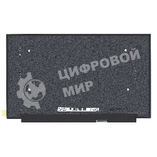 Матрица B156HAN15.K