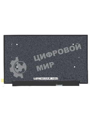 Матрица B156HAN15.K