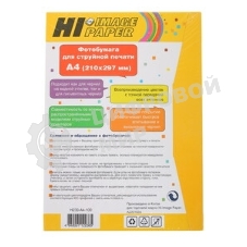 Фотобумага глянцевая односторонняя (Hi-image paper) A4, 130 г/м, 100 л.