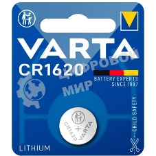 Батарейка CMOS CR1620 с коннектором