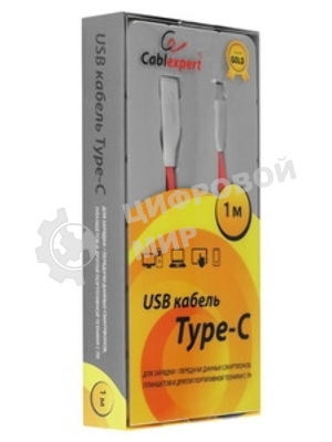 Кабель USB2.0 Cablexpert CC-G-USBC01R-1M, AM/Type-C, серия Gold, длина 1м, красный, блистер