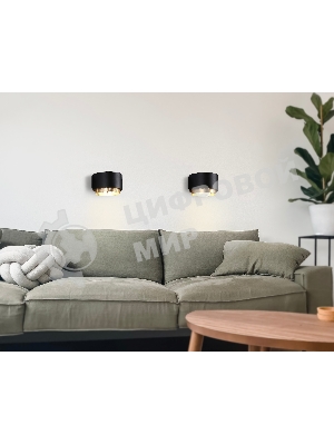 Светильник Ambrella light TN71299 BK/GD черный/золото GX53 max 12W 95*62*120