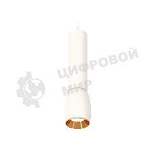Светильник Ambrella Light XP1122030 SWH/PYG белый песок/золото желтое полированное MR16 GU5.3 (A2301,C6355,A2062,C1122,N7034)