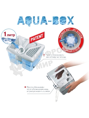 Моющий пылесос Thomas ALLERGY&FAMILY розовый/серый, 325/1700 Вт, уборка влажная/сухая/сбор жидкости, пылесборник мешок/контейнер 6 л