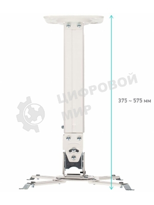 Кронштейн ONKRON K5A для проектора потолочный, белый