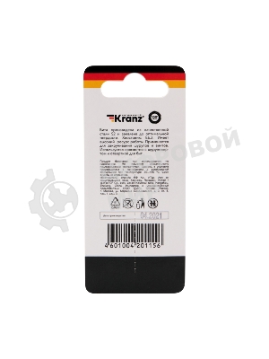 Бита для шуруповерта Kranz PH2х50 мм под гипсокартон (2 шт./уп.)