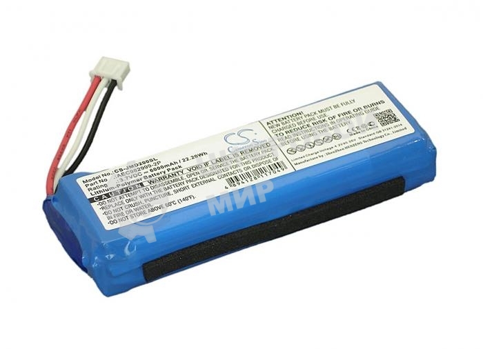 Аккумуляторная батарея CameronSino CS-JMD200SL для JBL Charge 3.7V 6000mAh 22.20Wh