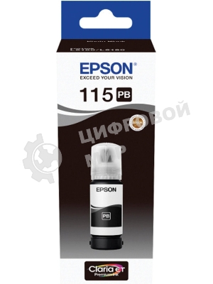 Контейнер с водорастворимыми фото-чернилами для L8160 /L8180