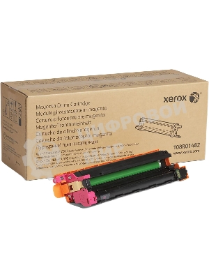 Барабан XEROX 108R01482 пурпурный,magenta (40000 стр) для XEROXVersaLink C500/C505 (Channels)