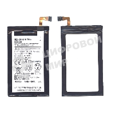 Аккумуляторная батарея ED30 для Motorola Moto G 2015