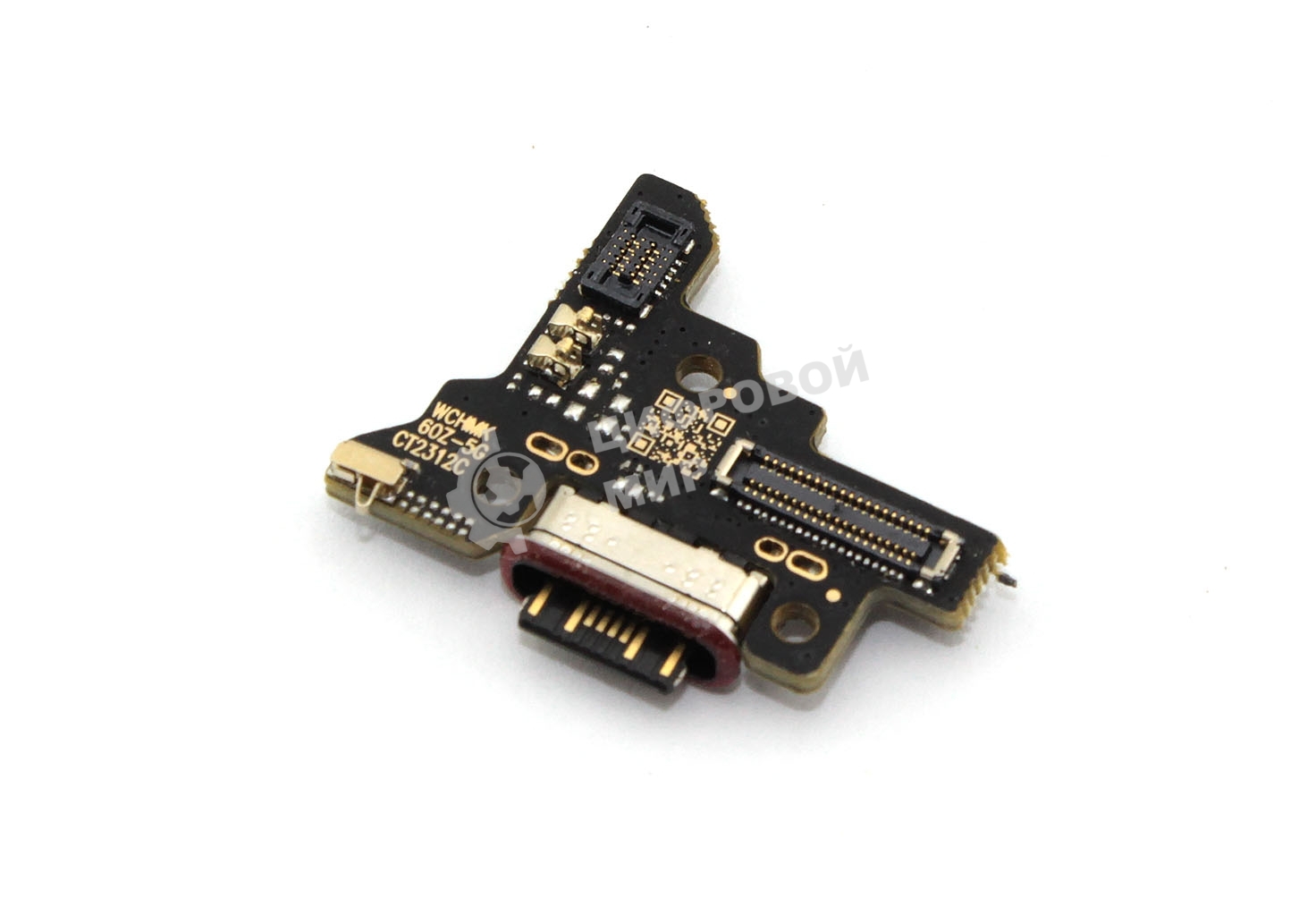Шлейф с разъемом зарядки для Xiaomi 13T Pro