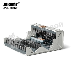 Отвертка с набором бит Jakemy JM-8192 180 в 1