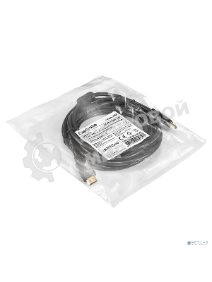 Кабель HDMI ExeGate EX-CC-HDMI-5.0F (19M/19M, 5м, v1.4b, ферритовые кольца, позолоченные контакты)