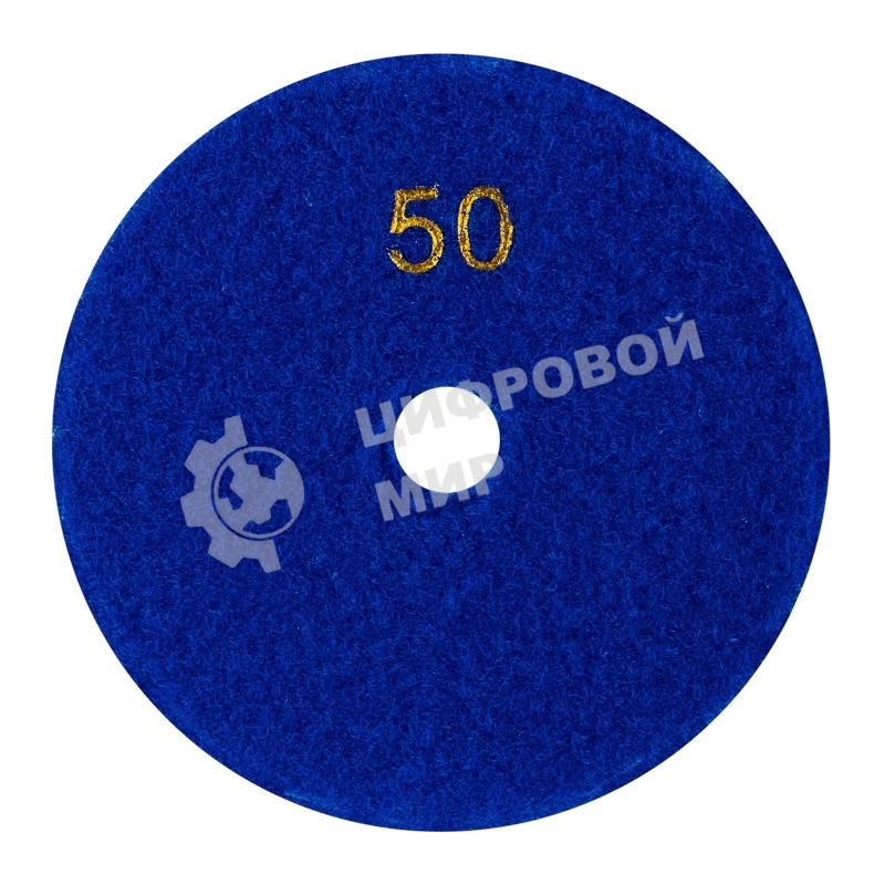 Круг алмазный KRANZ гибкий шлифовальный Черепашка 100 мм, P50, сухое/мокрое шлифование