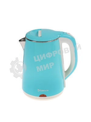 Чайник Sakura SA-2150BL 1.8 л, двойной корпус голуб д