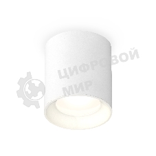 Светильник Ambrella Light XS7421010 SWH белый песок MR16 GU5.3 (C7421, N7020)