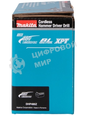 Дрель-шуруповерт Makita DHP486Z, 18 В, 0 Ач, 130 Нм, бесщеточный, ударный