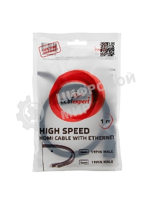 Кабель Cablexpert HDMI CC-HDMI490-15, 19M/19M, v2.0, медь, позол.разъемы, экран, плоский кабель, 1м, черный, пакет