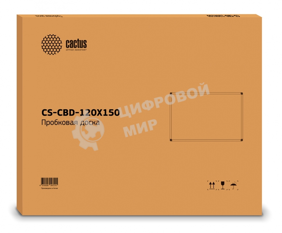 Демонстрационная доска Cactus CS-CBD-120X150, пробковая 120х150см алюминиевая рама