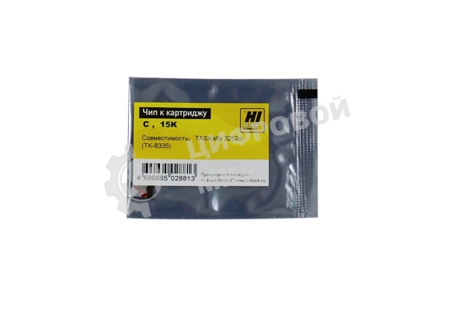 Чип Hi-Black ккартриджу Kyocera TASKalfa 3252ci (TK-8335), C, 15K