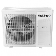 Кондиционер сплит-система Neoclima NS/NU-HAX07R 7000 BTU, 22 м², 26/40 дБ, охлаждение, обогрев, осушение, белый