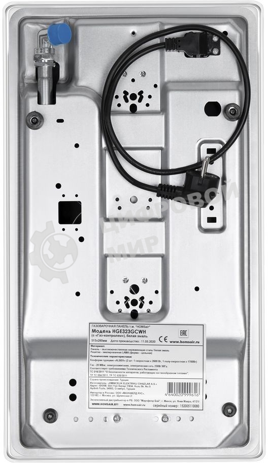 Газовая варочная панель HOMSair HGE323GCWH