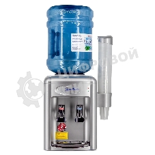 Кулер Aqua Work 0.7-TDR настольный электронный, серебристый