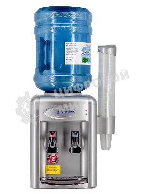 Кулер для воды Aqua Work 0.7-TDR, верхняя загрузка, нагрев 95 °С, охлаждение 12 °С, серебристый