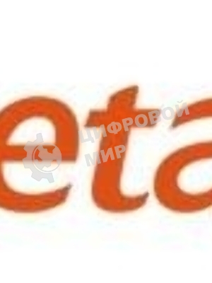Рюкзак для ноутбука GETAC GMBPX1