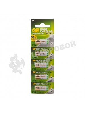 Батарея GP Super Alkaline 23AF MN21 (5шт)
