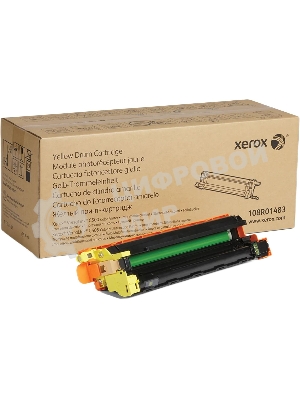 Барабан XEROX 108R01483 желтый,yellow (40000 стр) для XEROX VersaLink C500/C505(Channels)