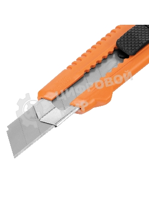 Нож Sparta 18 мм, выдвижное лезвие, металлическая направляющая