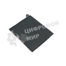 Аккумуляторная батарея BLP743 для OnePlus 7T 3800mAh 3.85V