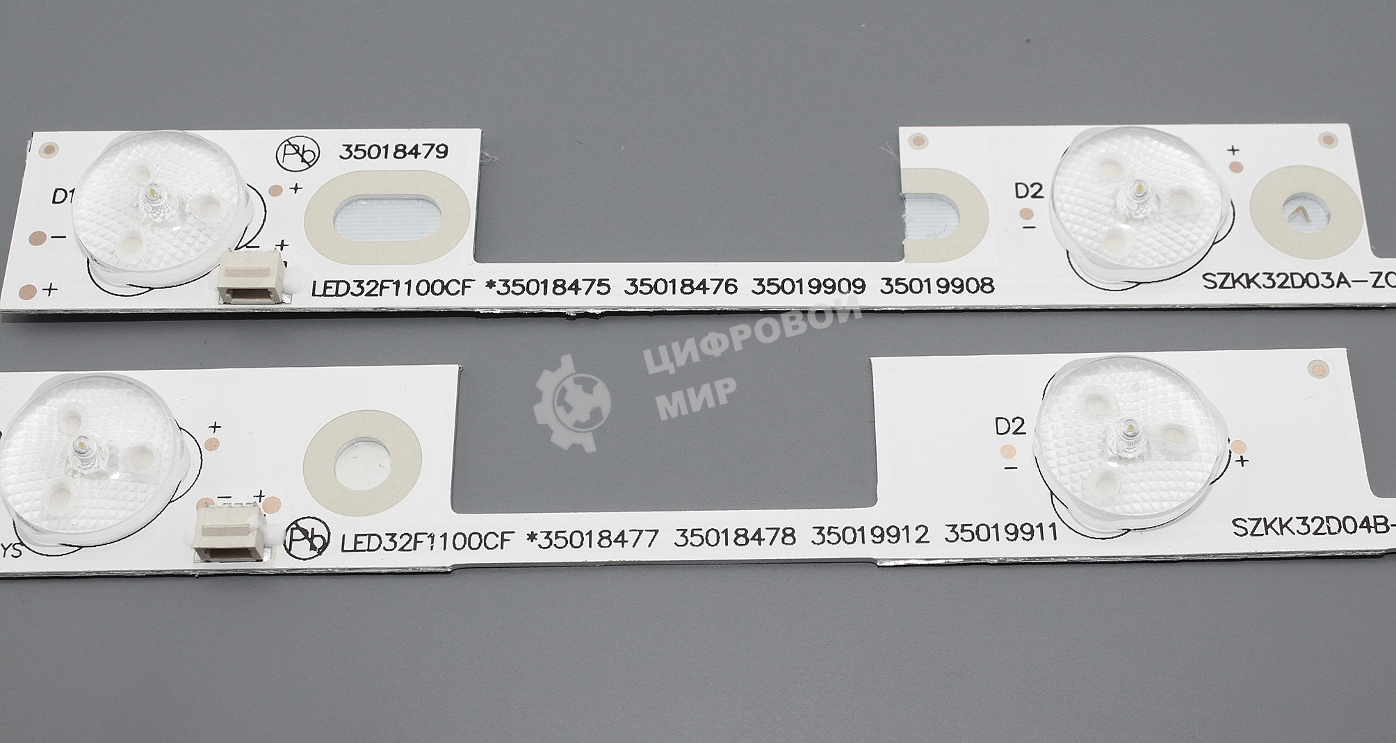 Светодиодная подсветка TV 32