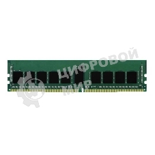 Оперативная память Kingston, DDR4, 8GB (1x8GB), 3200MHz, CL22, ECC, RDIMM