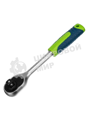 Набор инструментов Сибртех, 1/2