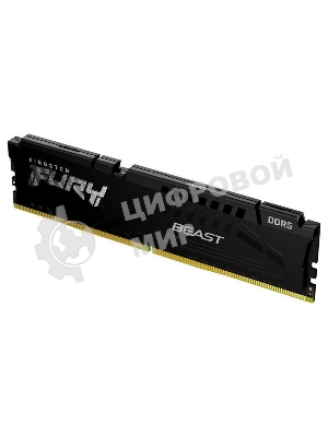 Оперативная память Kingston Fury Beast, DDR5, 32Gb (1x32 GB), 5600 MHz, CL36, DIMM, радиатор, черный