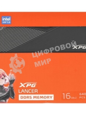 Оперативная память XPG Lancer, DDR5, 32GB (2x16GB), 6400MHz, CL32, DIMM, с радиаторами, черный