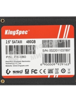 Накопитель SSD 2.5