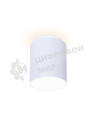 Светильник Ambrella light TN261 WH/S белый/песок LED 4200K 10W D100*100
