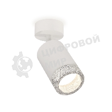 Комплект накладного поворотного светильника Ambrella light XM6312001 SWH/CL белый песок/прозрачный MR16 GU5.3 (A2202, C6312, N6150)