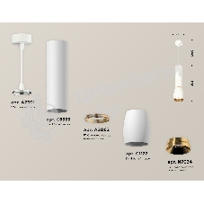 Светильник Ambrella Light XP1122030 SWH/PYG белый песок/золото желтое полированное MR16 GU5.3 (A2301,C6355,A2062,C1122,N7034)