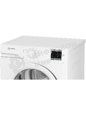 Сушильная машина Indesit IAS3725 белый, 7 кг, сушка - конденсационная, программ - 15, 59.8 x 84.6 x 56 см
