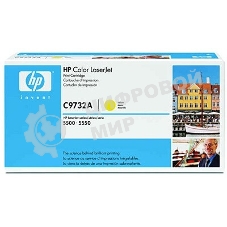 Картридж лазерный HP C9732A желтый LJ 5500 (12000 стр.)