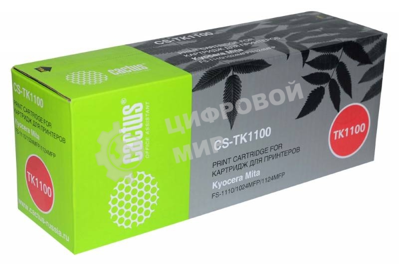 Картридж лазерный Cactus CS-TK1100 черный (2100 стр.) для Kyocera Mita FS-1110/1024MFP/1124MFP