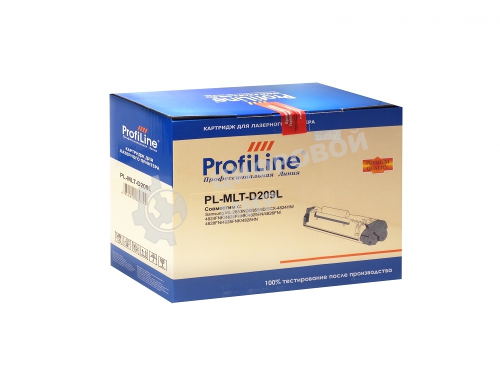 Картридж лазерный ProfiLine PL-MLT-D209L для принтеров Samsung ML-2853ND/2855ND/SCX-4824HN/4824FNK/4824FHNK/4825FN/4826FN/4828FN/4828FNK/4828HN 5000 копий